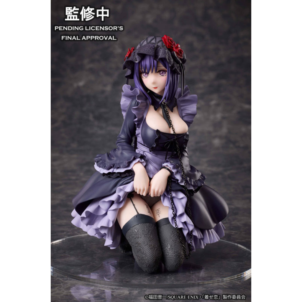 My Dress-Up Darling - Marin Kitagawa Shizuku Kuroe Cosplay Ver. Non Scale Figure