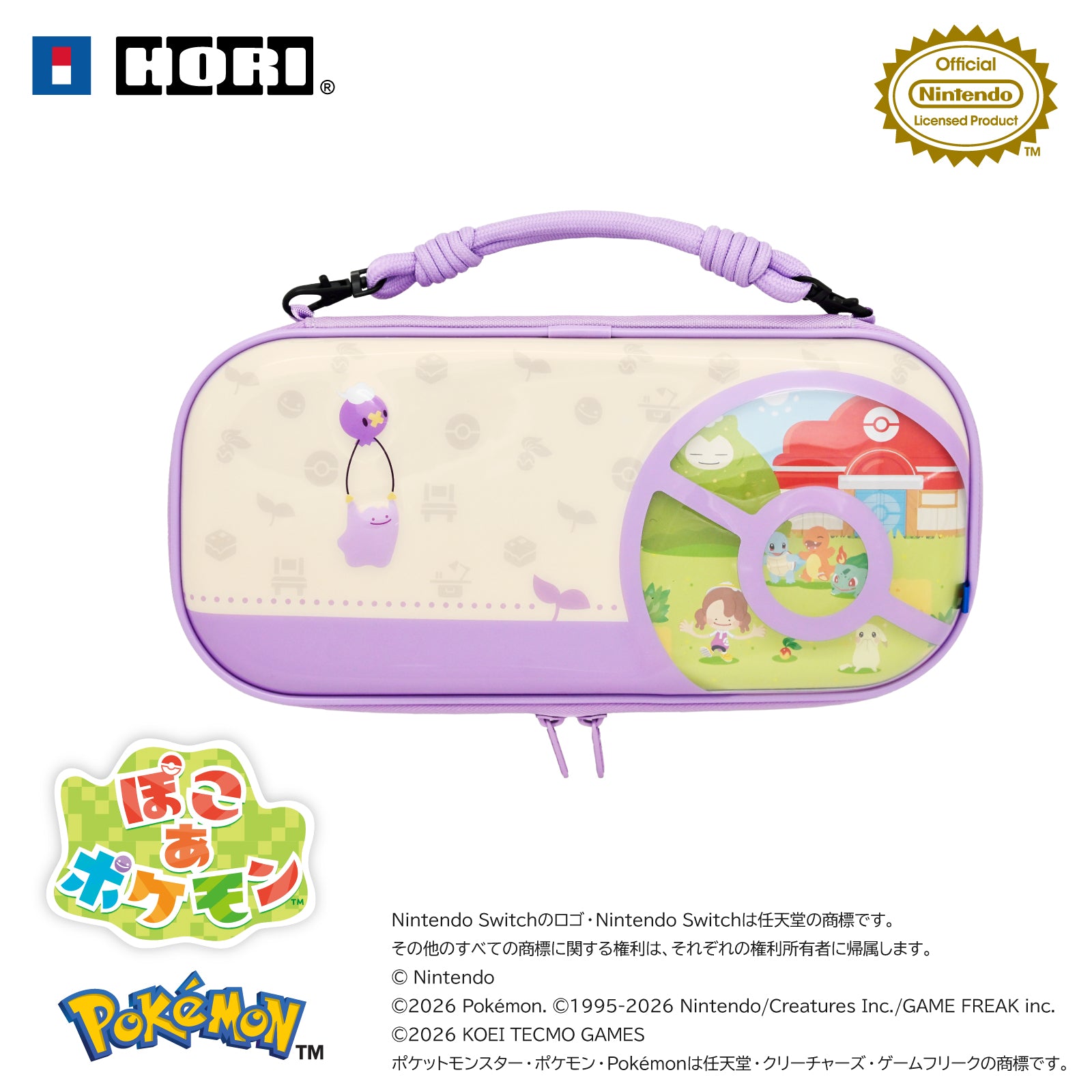 HORI Vault Case Slim Pokemon Pokopia Series for Nintendo Switch 2