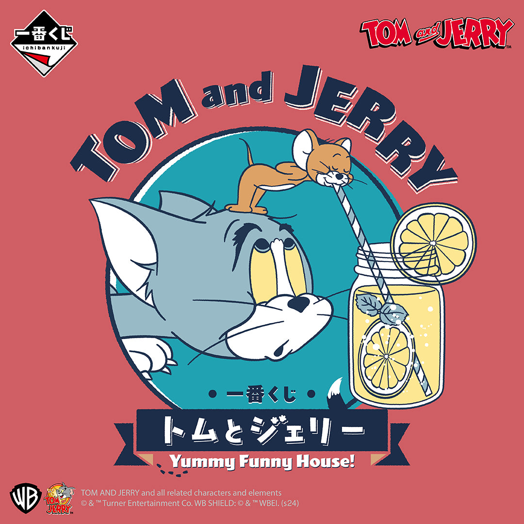 [IN-STOCK] Banpresto KUJI Tom And Jerry Yummy Funny House!