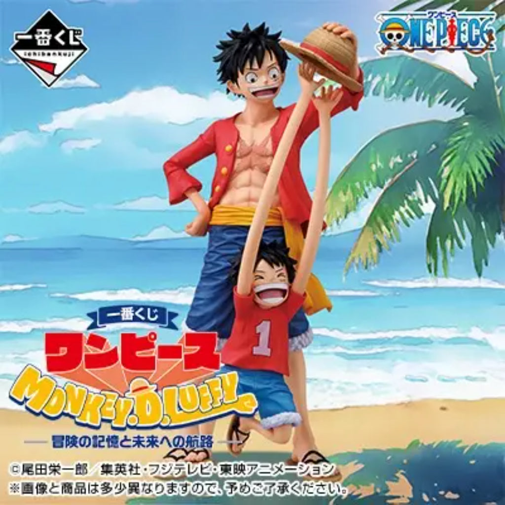[PRE-ORDER] Banpresto KUJI One Piece Monkey.D.Luffy -Memories of Adventure and The Shipping Route The Future-