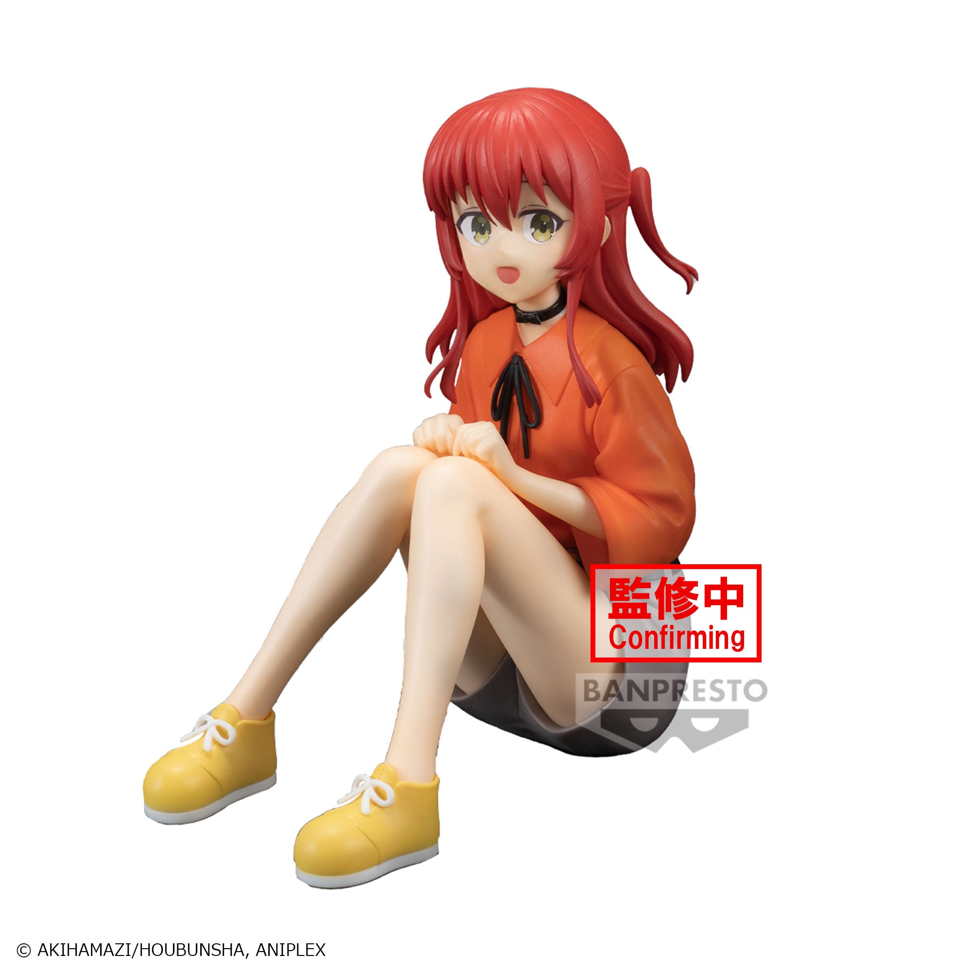 Banpresto Ikuyo Kita Figure Bocchi The Rock!