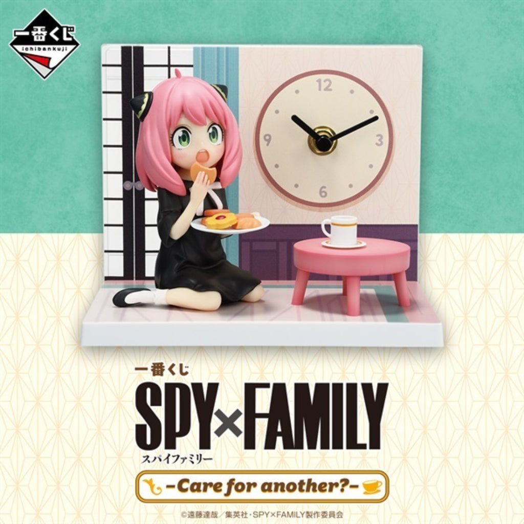 [IN-STOCK] Banpresto KUJI Spy x Family -Care For Another-