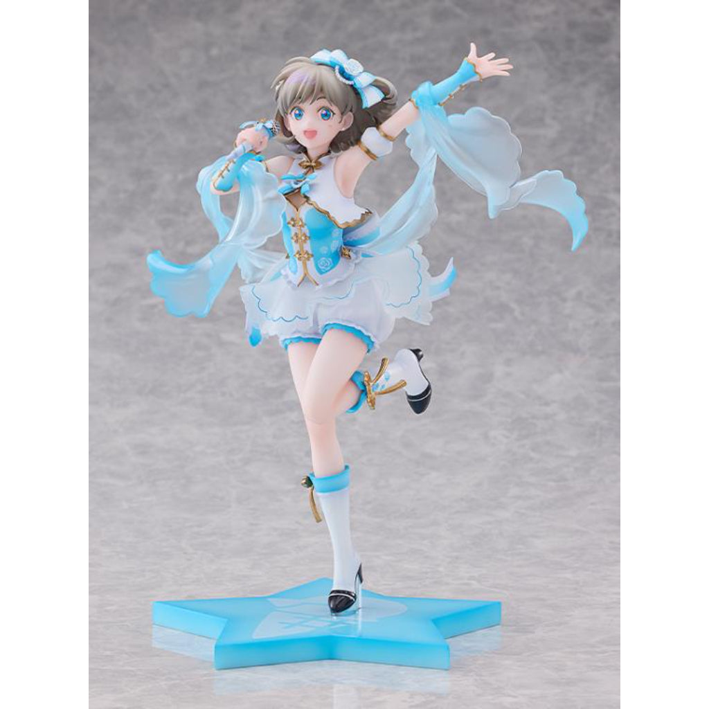 Love Live! Superstar!! - Keke Tang: Baikakimu Ver. Figurine