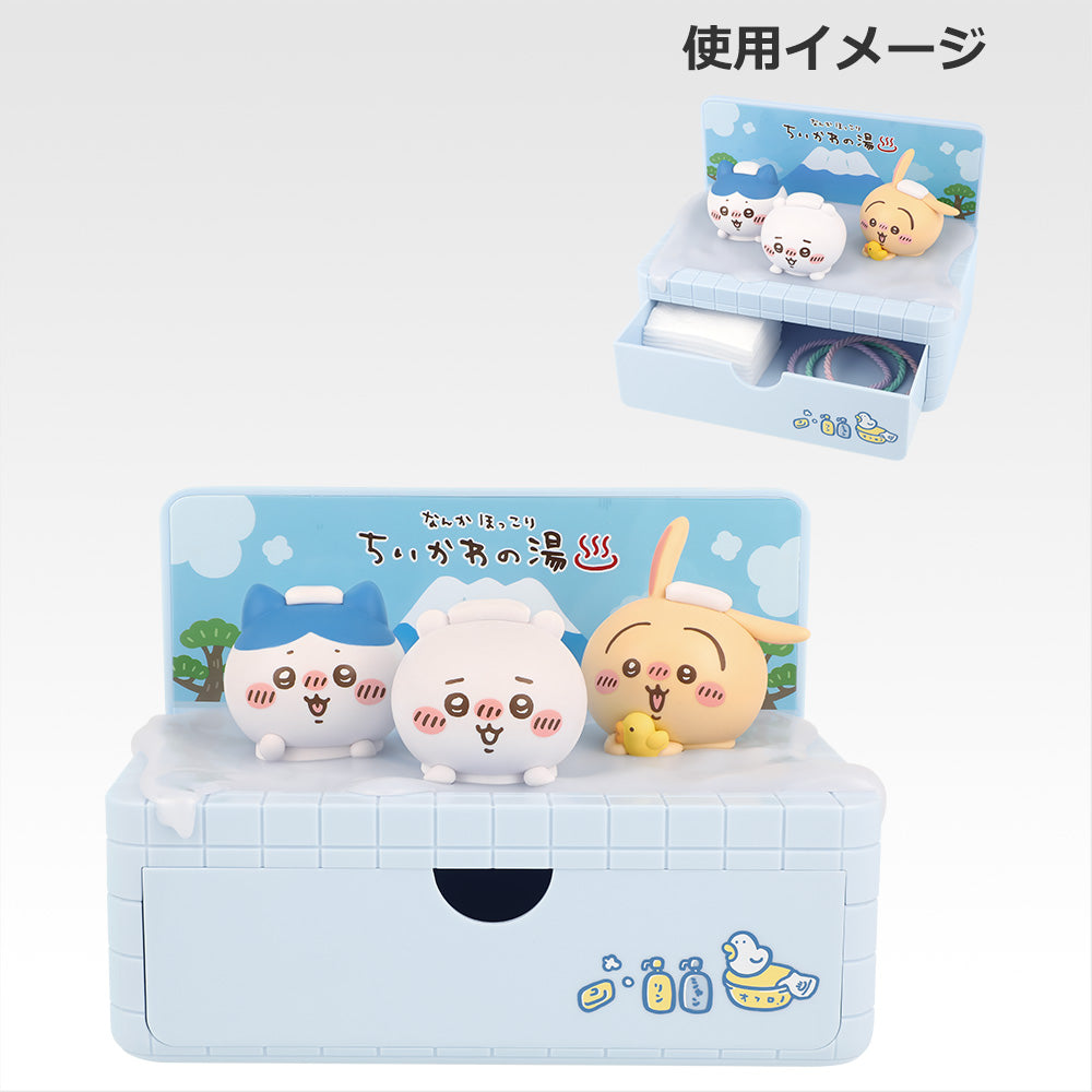 [IN-STOCK] Banpresto KUJI Chiikawa -Chiikawa's Public Bath-