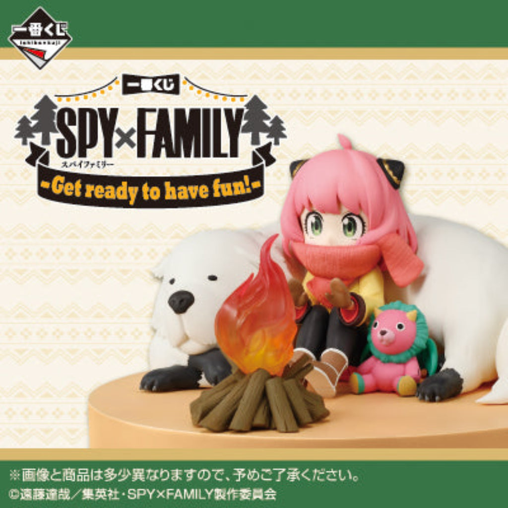 [PRE-ORDER] Banpresto KUJI Spy x Family -Get Ready To Have Fun!