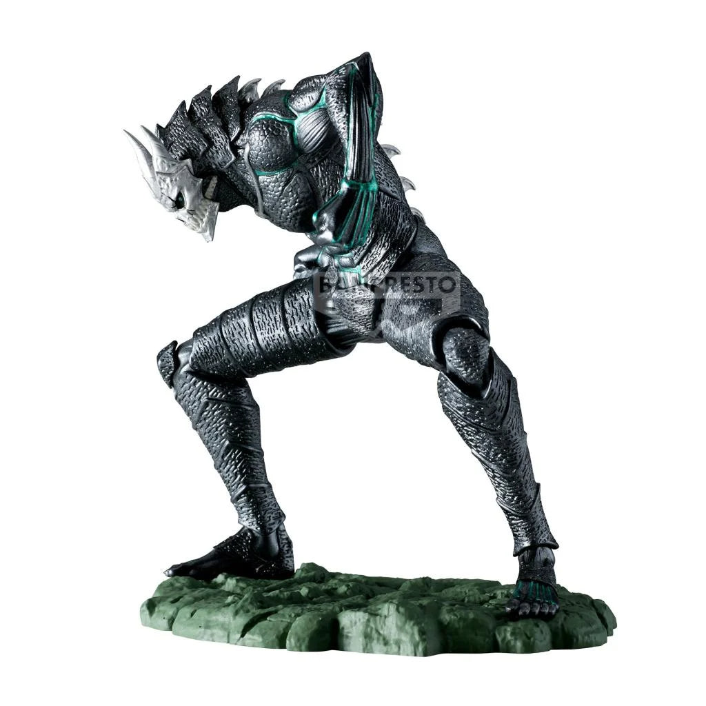 Banpresto Kaiju No. 8 The Metallic Kaiju No. 8