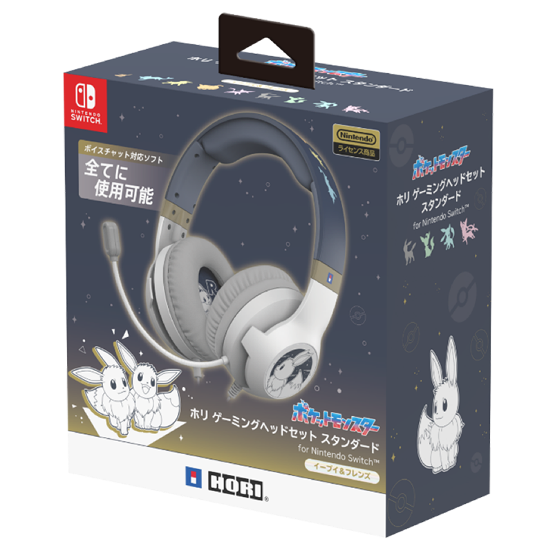 HORI Gaming Headset - Eevee and Friends (NSW-480A)