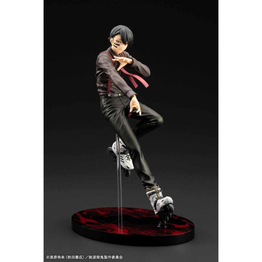 Tougen Anki - ARTFX J Naito Mudano DX Edition