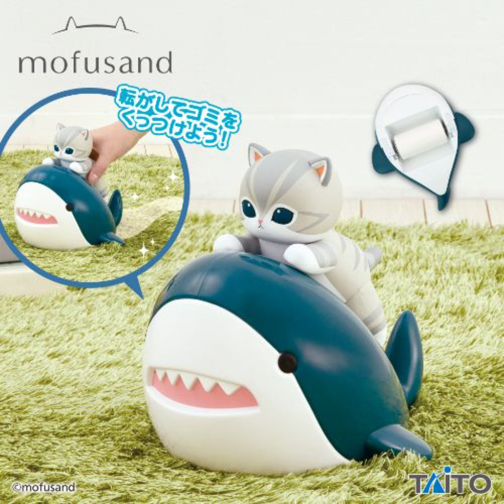 Taito Mofusand Koro Koro Cleaner