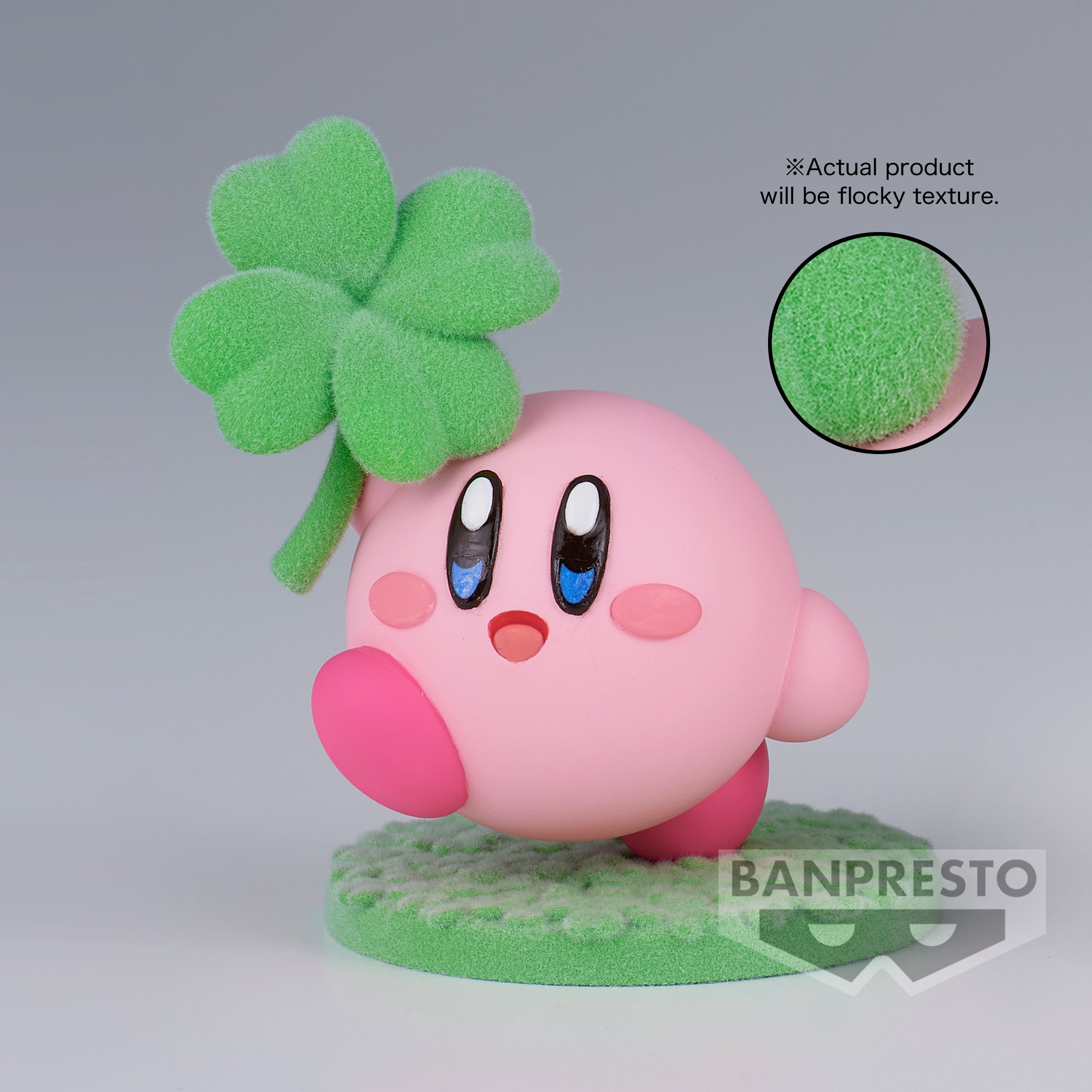 Banpresto Kirby Ver A Fluffy Puffy Mine Petit Play In The Flower