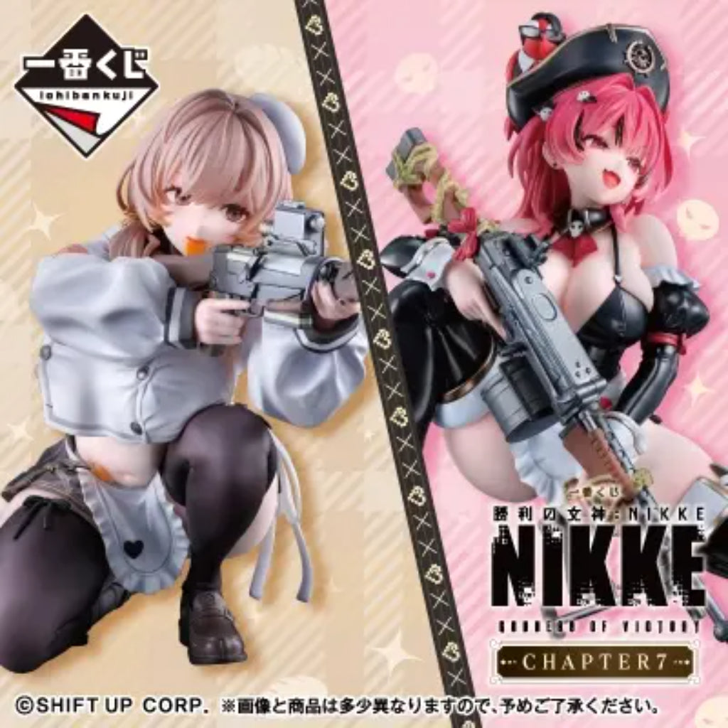 [PRE-ORDER] Banpresto KUJI Goddess of Victory: Nikke Chapter 7