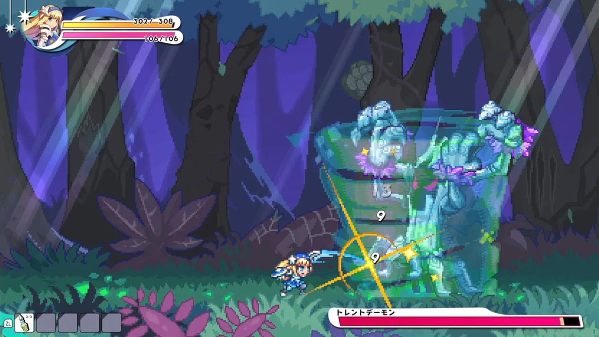 NSW Kingdoms Return: Time-Eating Fruit and the Ancient Monster