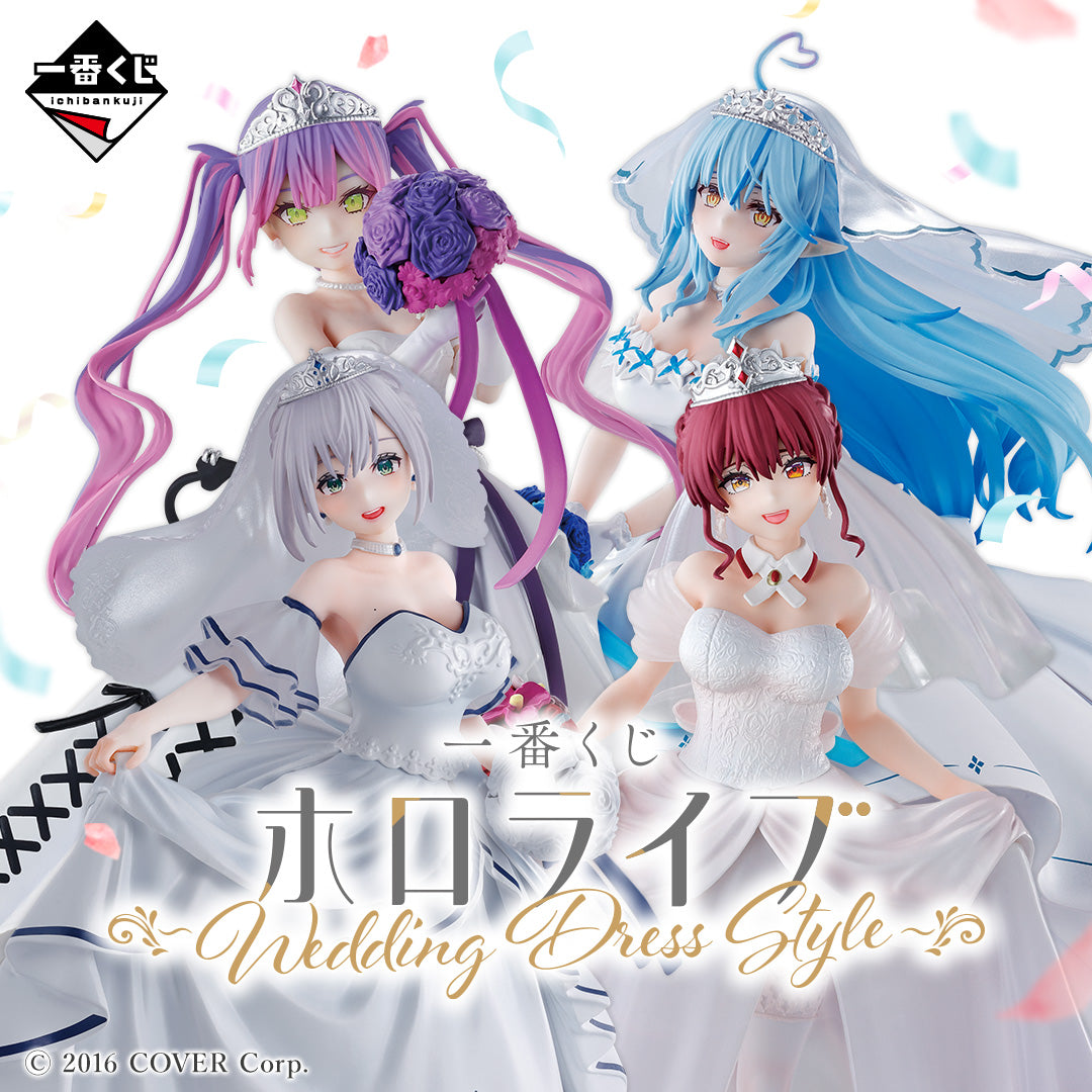 [IN-STOCK] Banpresto KUJI Hololive -Wedding Style-