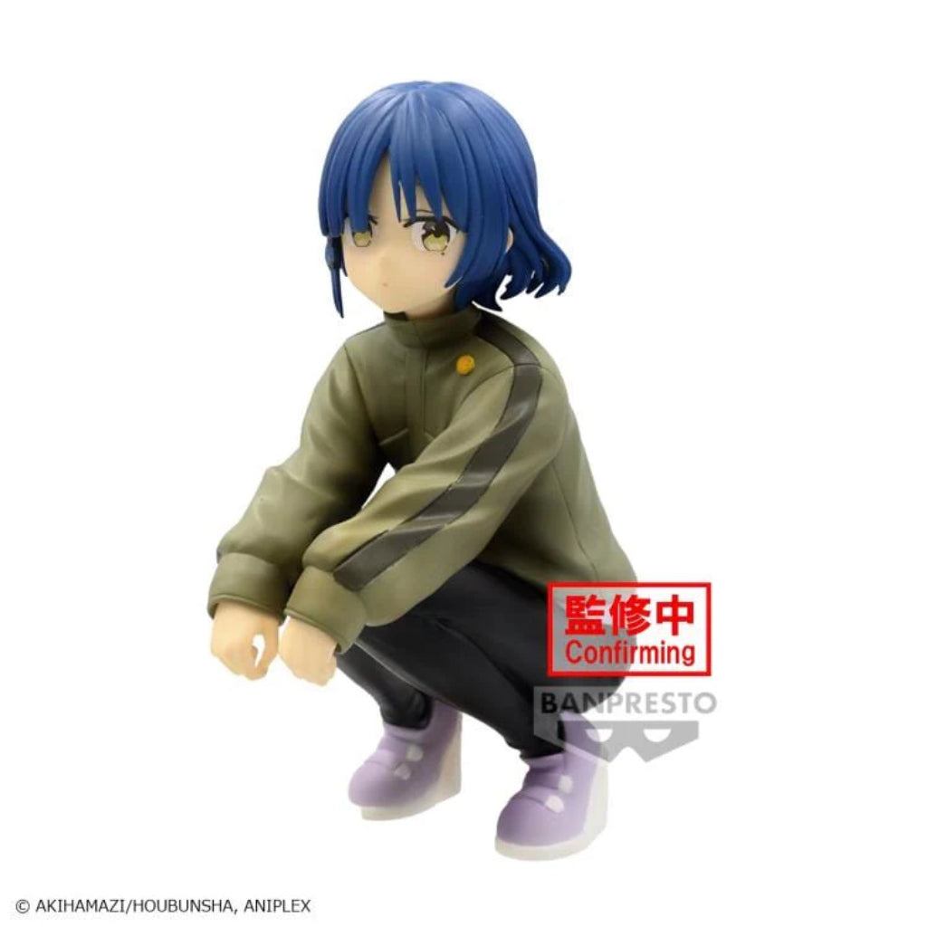 Banpresto Ryo Yamada Figure Bocchi The Rock!