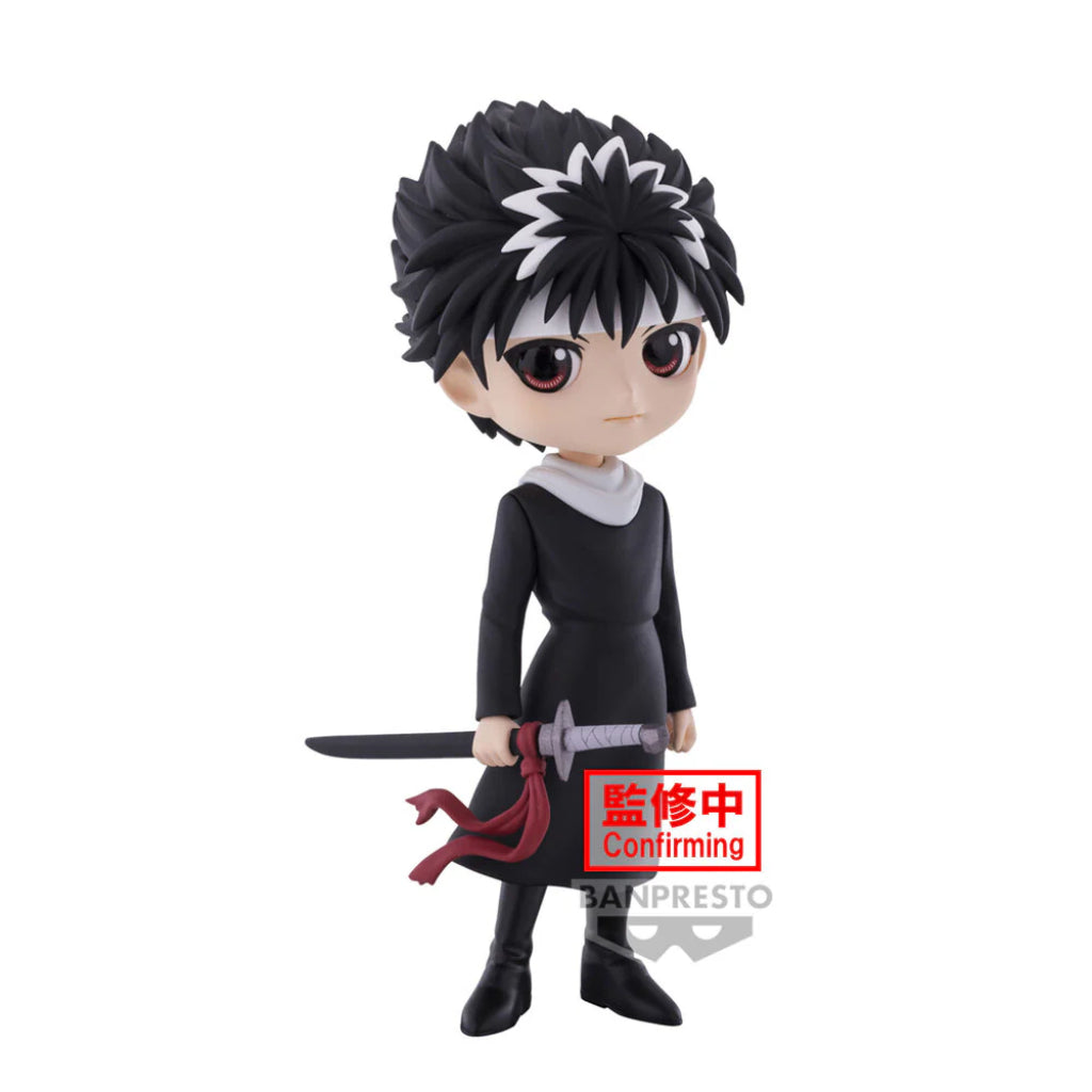 Banpresto Hiei Q Posket YuYu Hakusho