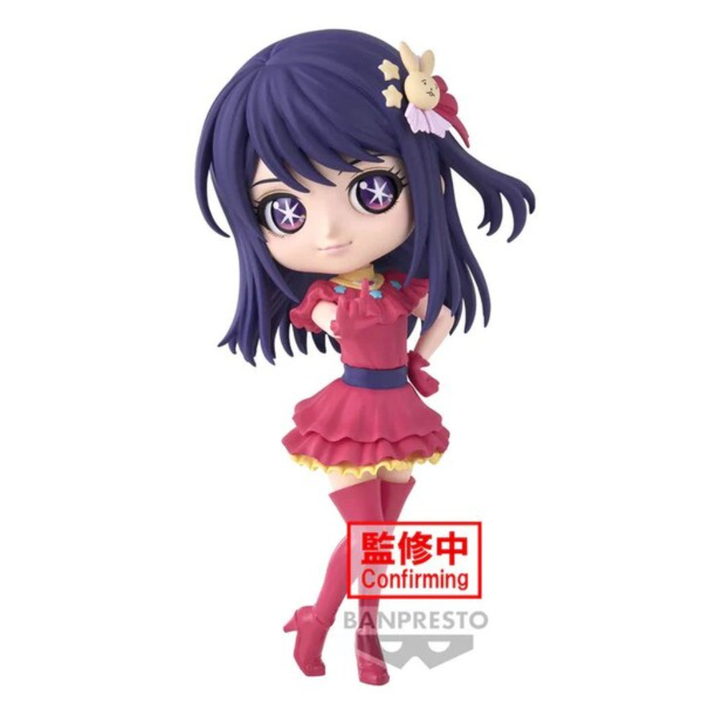 Banpresto Ai Q Posket Oshi no Ko