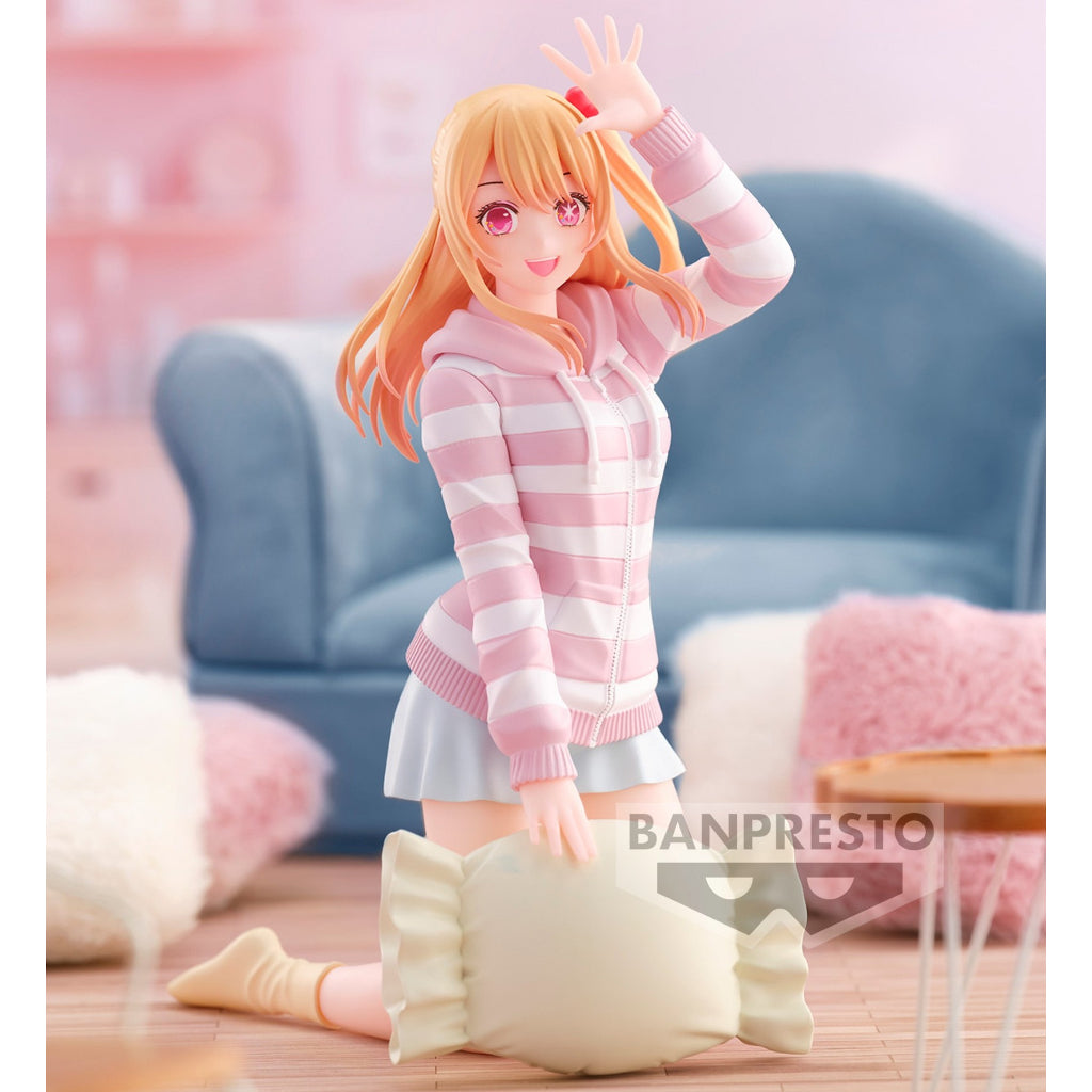 Banpresto Ruby Relax Time Oshi no Ko