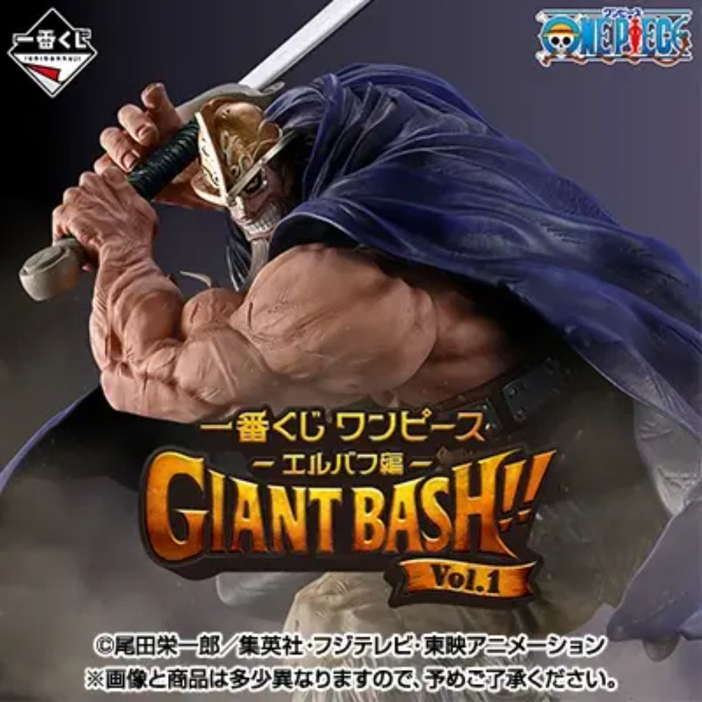 [PRE-ORDER] Banpresto KUJI One Piece -Elbaph Arc- Giant Bash!! Vol.1
