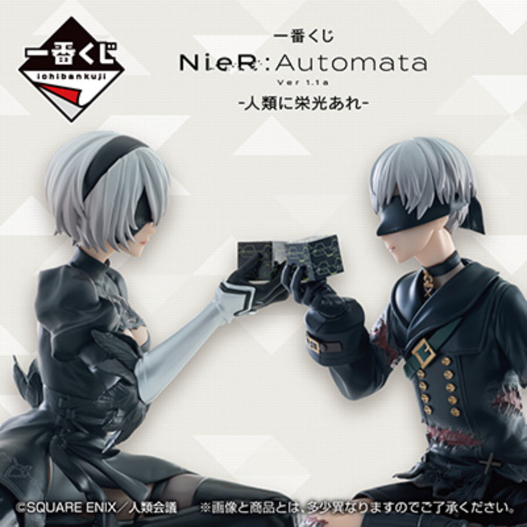 [PRE-ORDER] Banpresto KUJI NieR:Automata Ver1. 1A -For The Glory of Mankind-