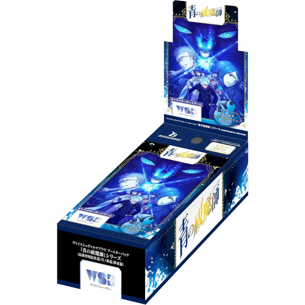Weiß Schwarz Blau Blue Exorcist (Shimane Illuminati Saga/Beyond the Snow Saga/The Blue Night Saga) Booster (JPN)