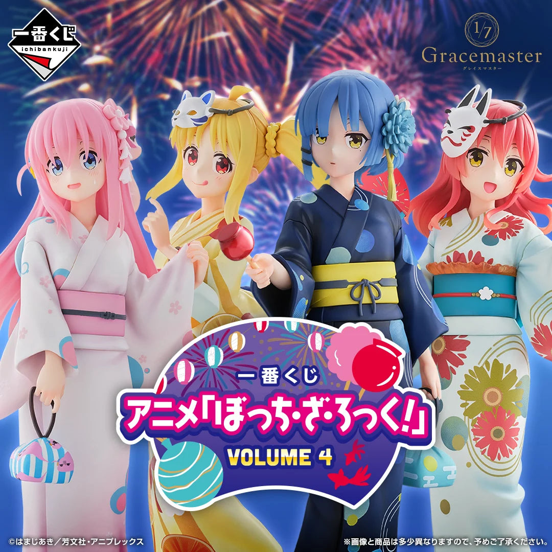 [PRE-ORDER] Banpresto KUJI Bocchi The Rock! Volume 4
