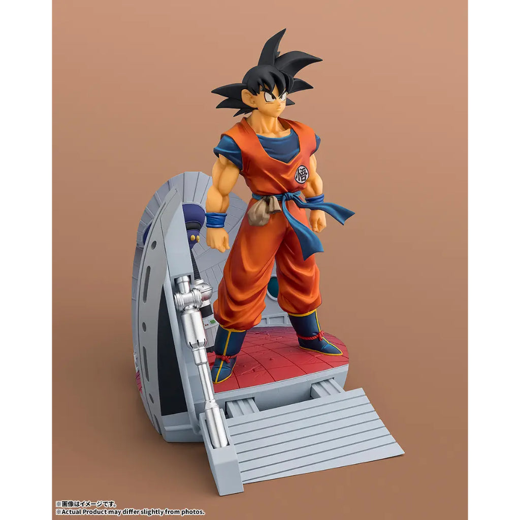 Figuarts Zero [Startune] Son Goku -Let The Battle Begin- (Subjected to allocation)