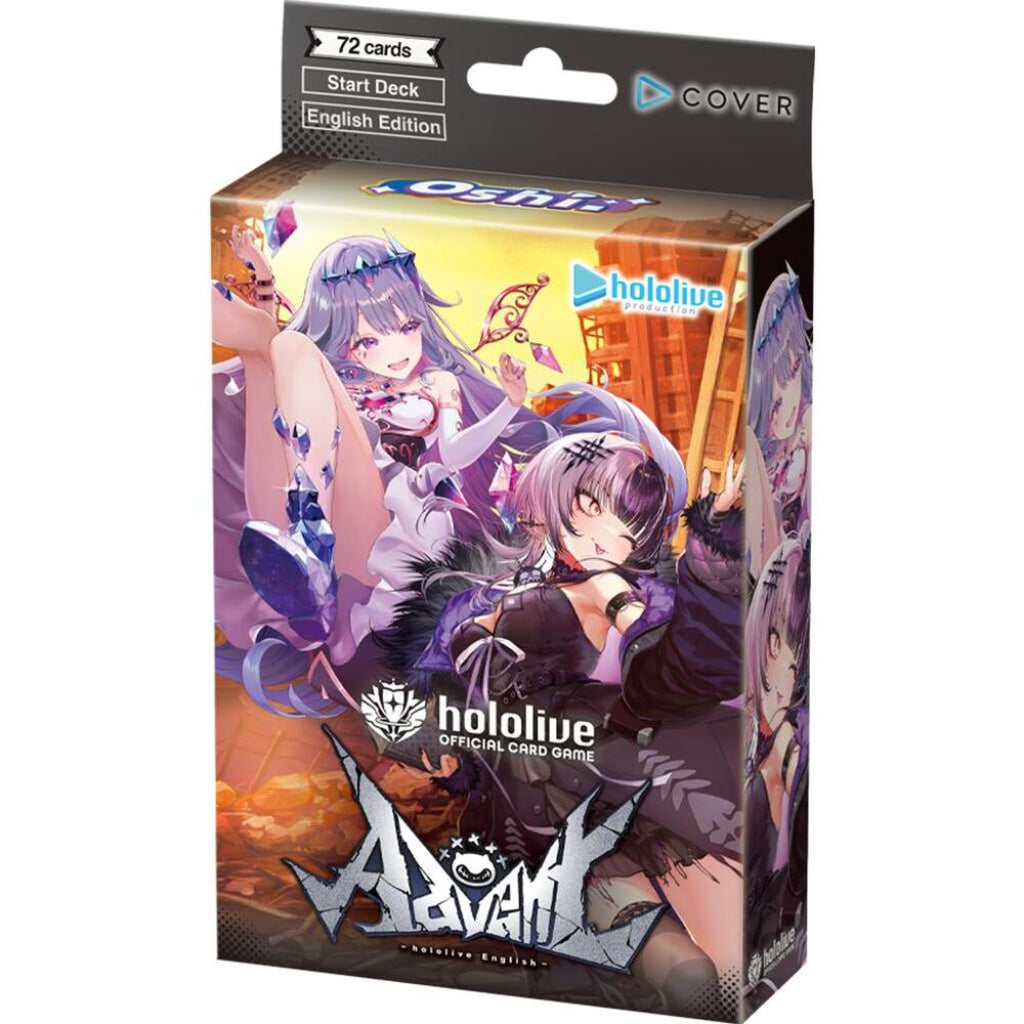 Oshi Advent Start Deck Vol.12 (hOCG-hSD12e) (English)