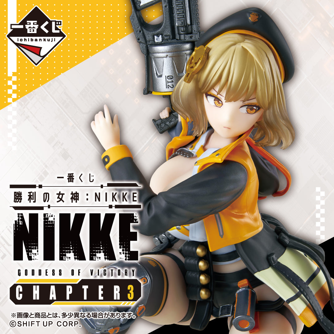 [IN-STOCK] Banpresto KUJI Goddess of Victory: Nikke Chapter 3