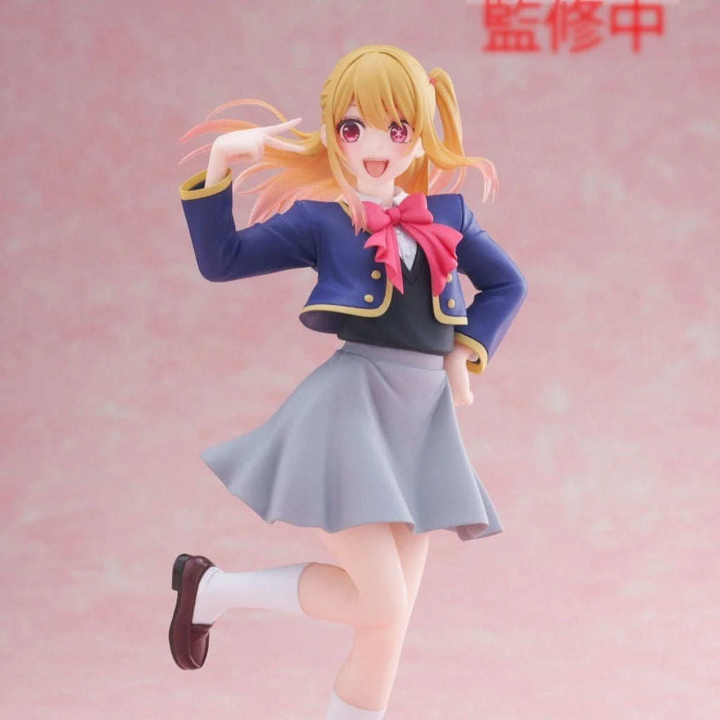 Taito Ruby Hoshino School Uniform Ver. Oshi no Ko Coreful Figure