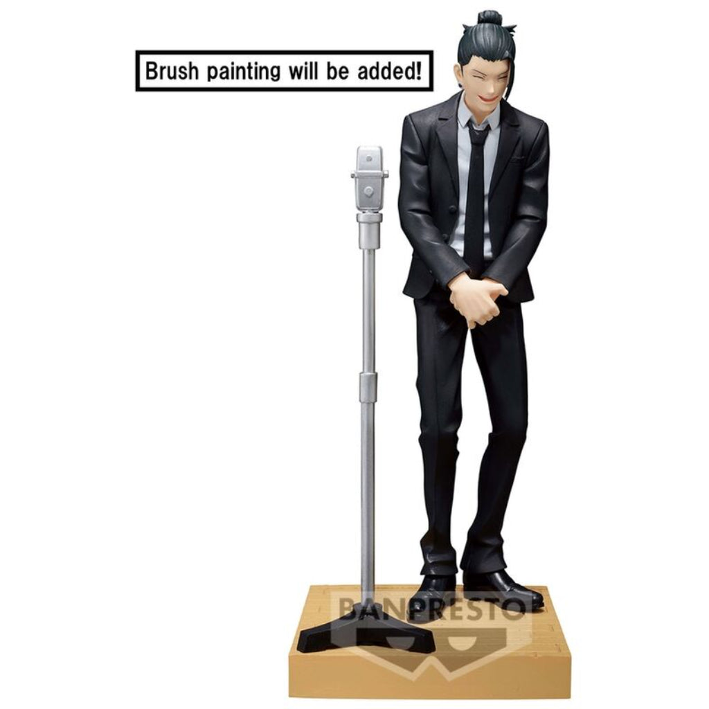 Banpresto Suguru Gojo Suit Ver. Special Diorama Jujutsu Kaisen