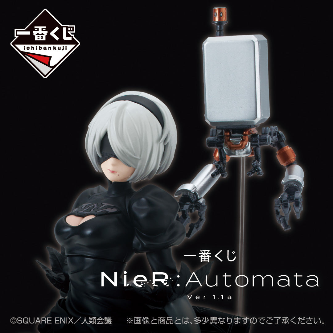 [IN-STOCK] Banpresto KUJI NieR: Automata Ver. 1.1A