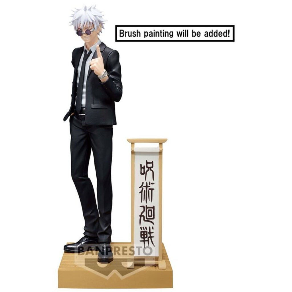 Banpresto Satoru Gojo Suit Ver. Special Diorama Jujutsu Kaisen