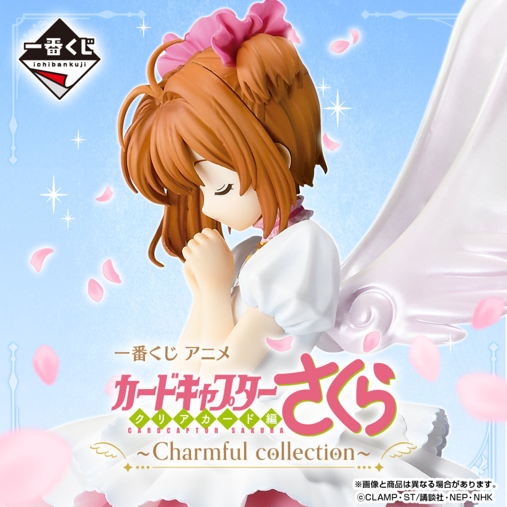 [PRE-ORDER] Banpresto KUJI Cardcaptor Sakura -Charmful Collection-