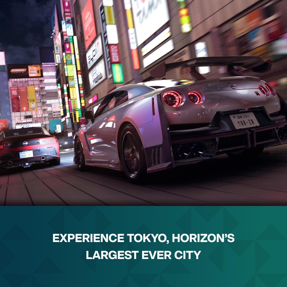 PS5 Forza Horizon 6
