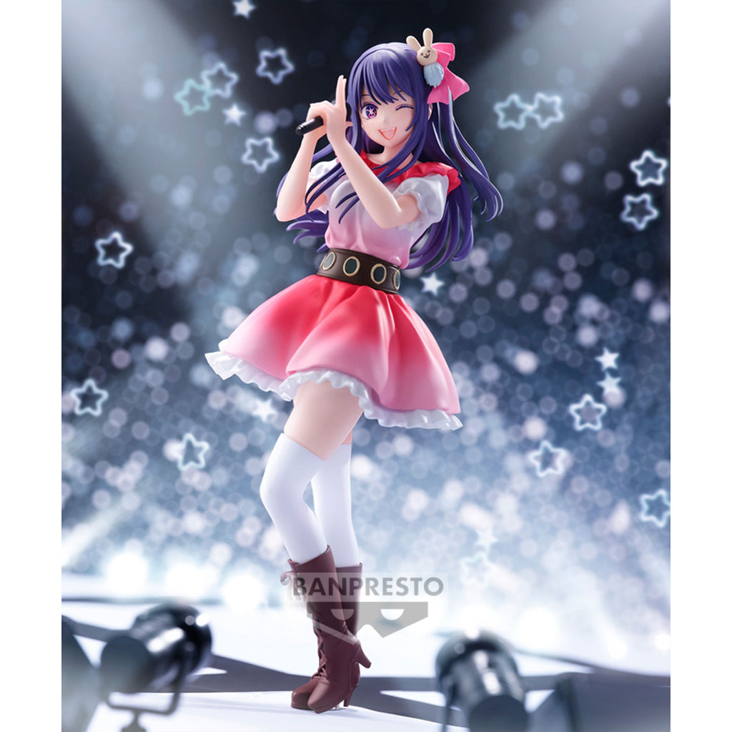 Banpresto Ai Oshi no Ko Figure