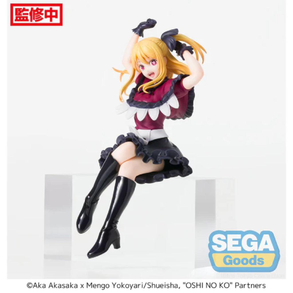 Sega PM Ruby Chokonose Oshi no Ko Figure