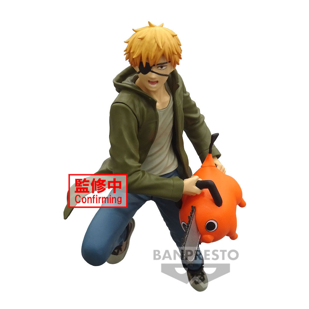 Banpresto Denji & Pochita Vibration Stars Chainsaw Man