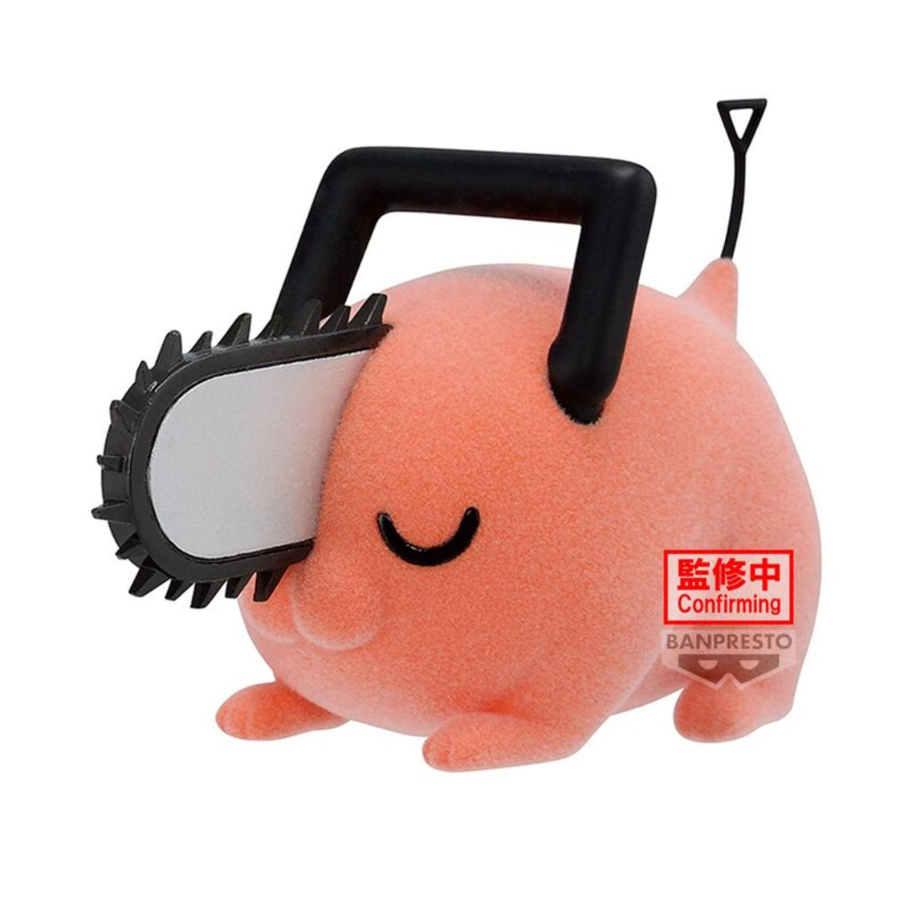 Banpresto Pochita II Ver. B Fluffy Puffy Chainsaw Man