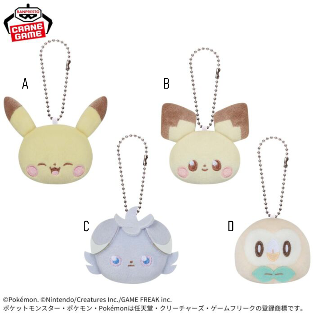 Banpresto Pokemon Pokepeace Plush Keychain Vol. 2