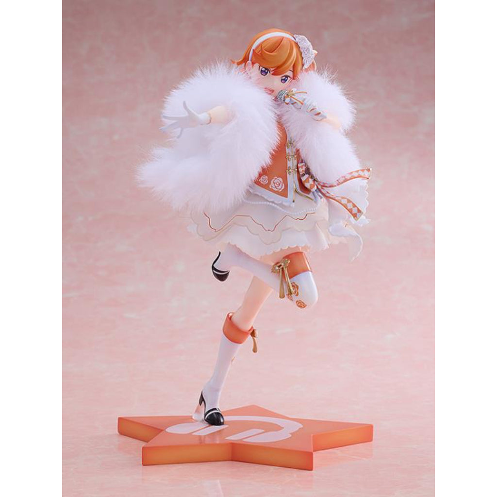 Love Live! Superstar!! - Kanon Shibuya Baikakimu Ver. Figurine