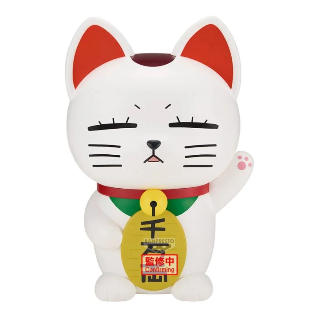 Banpresto Turbo Granny (Beckoning Cat) Fig Life Dandadan
