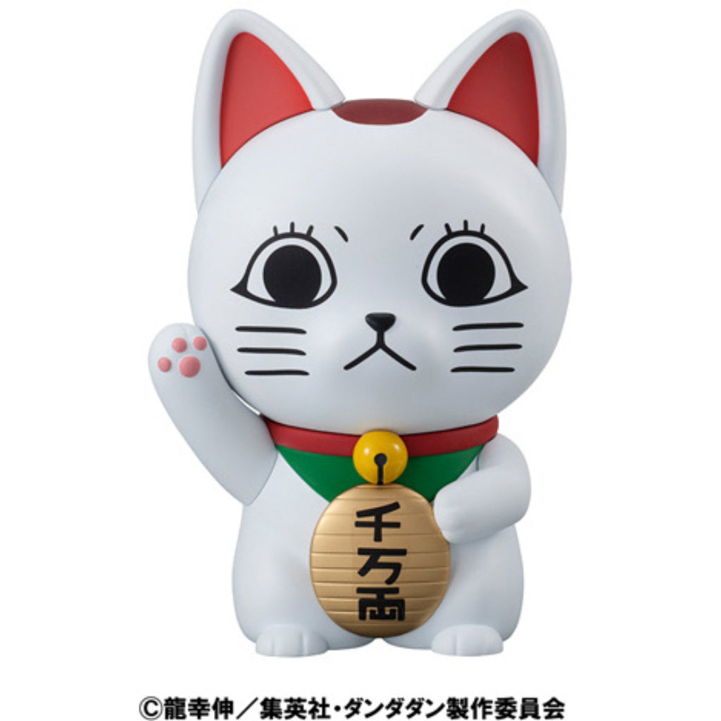 Occultic Sofubi Collection TV Anime Dandadan - Turbo Granny (Fortune Cat)