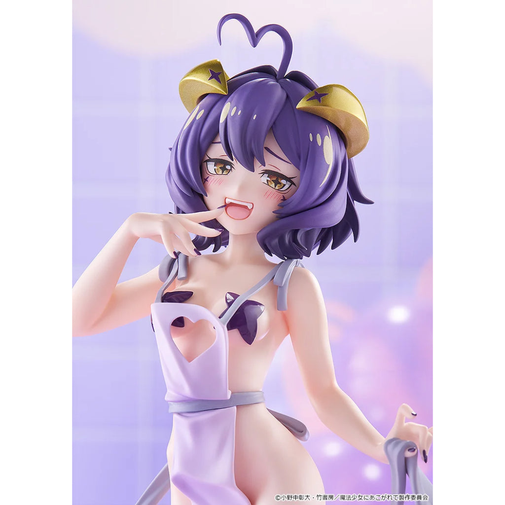 Gushing over Magical Girls - Pop Up Parade Magia Baiser: Naked Apron Ver. L Size