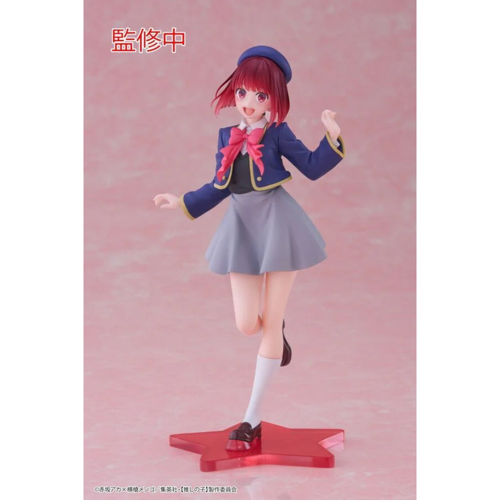 Taito Arima Kana School Uniform Ver. Oshi no Ko Coreful Figure