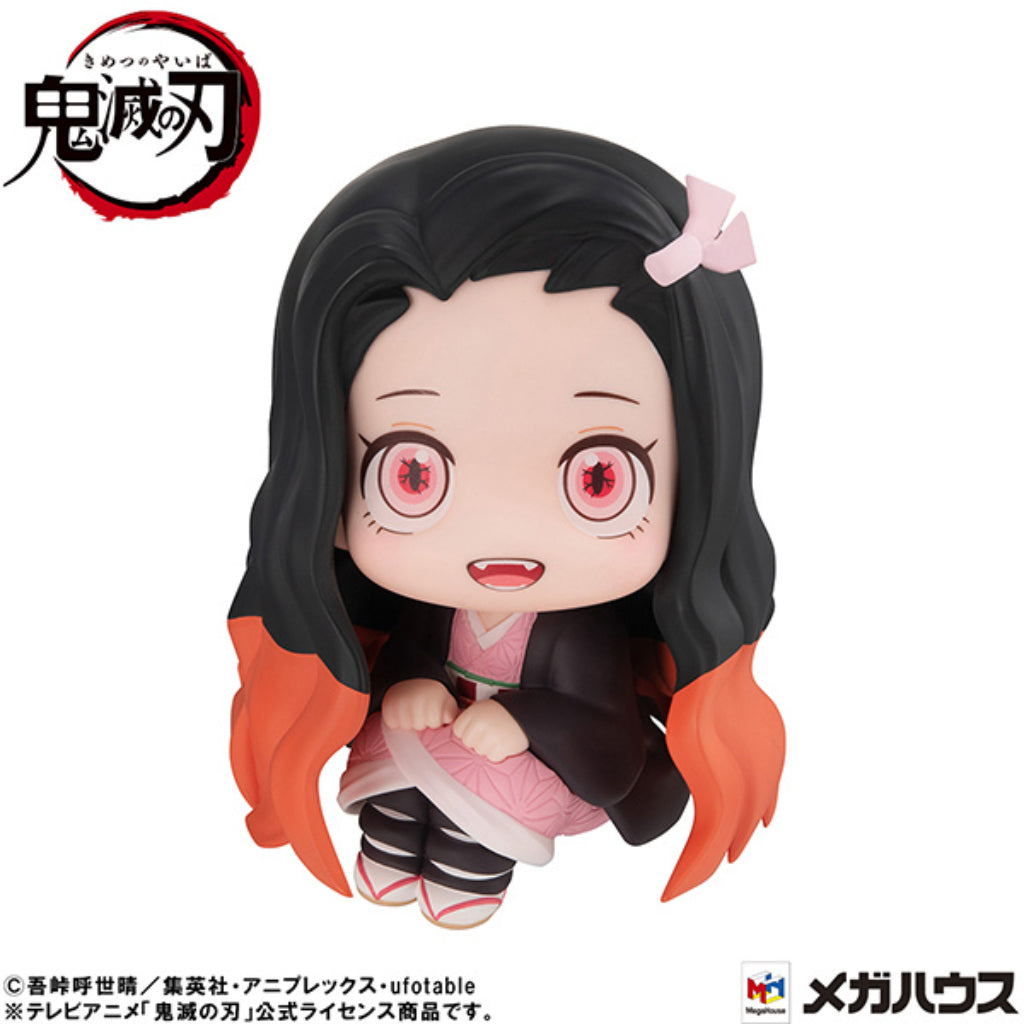 MegaHouse Nezuko Kamado Conquered The Sun Ver. Look Up Demon Slayer: Kimetsu no Yaiba Figure