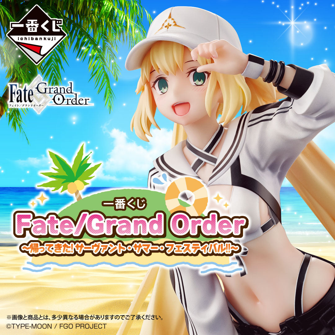 [IN-STOCK] Banpresto KUJI Fate/Grand Order -Return of Servant Summer Festival!!-