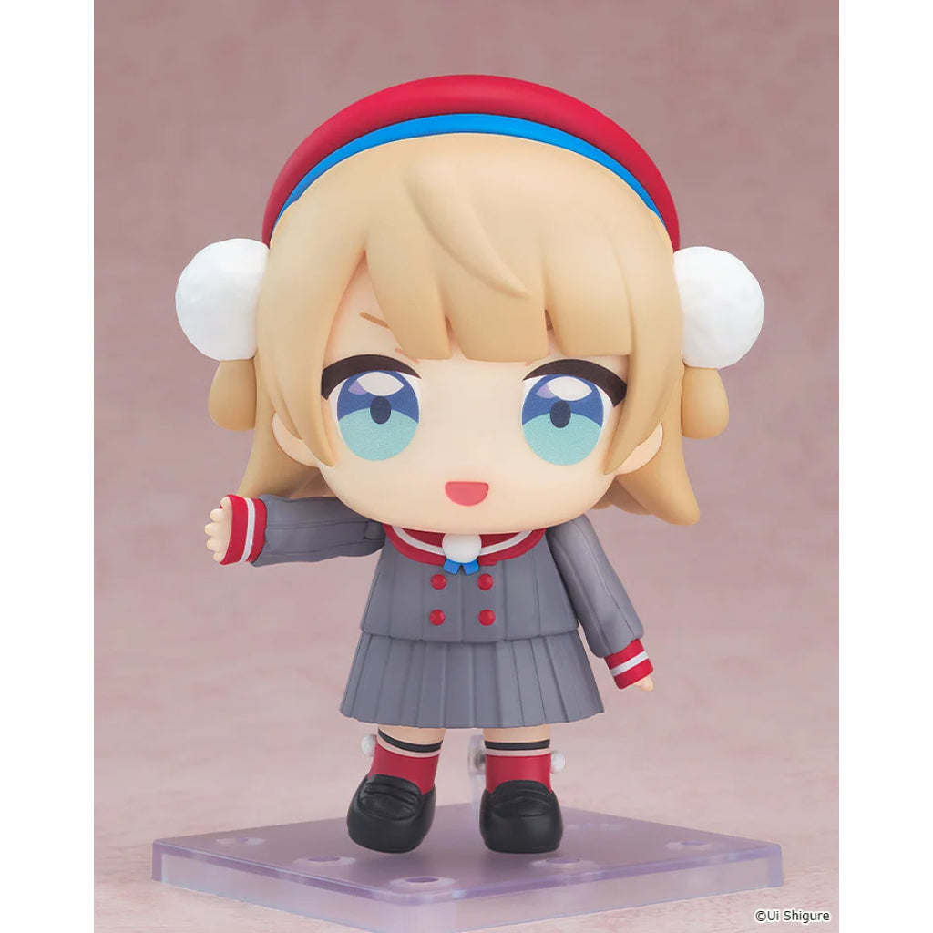 Nendoroid 3080 Shigure Ui - Uidaga