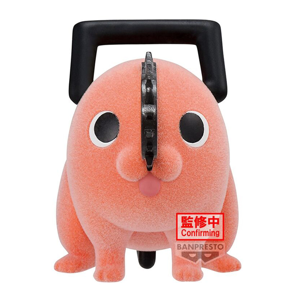 Banpresto Pochita II Ver. A Fluffy Puffy Chainsaw Man