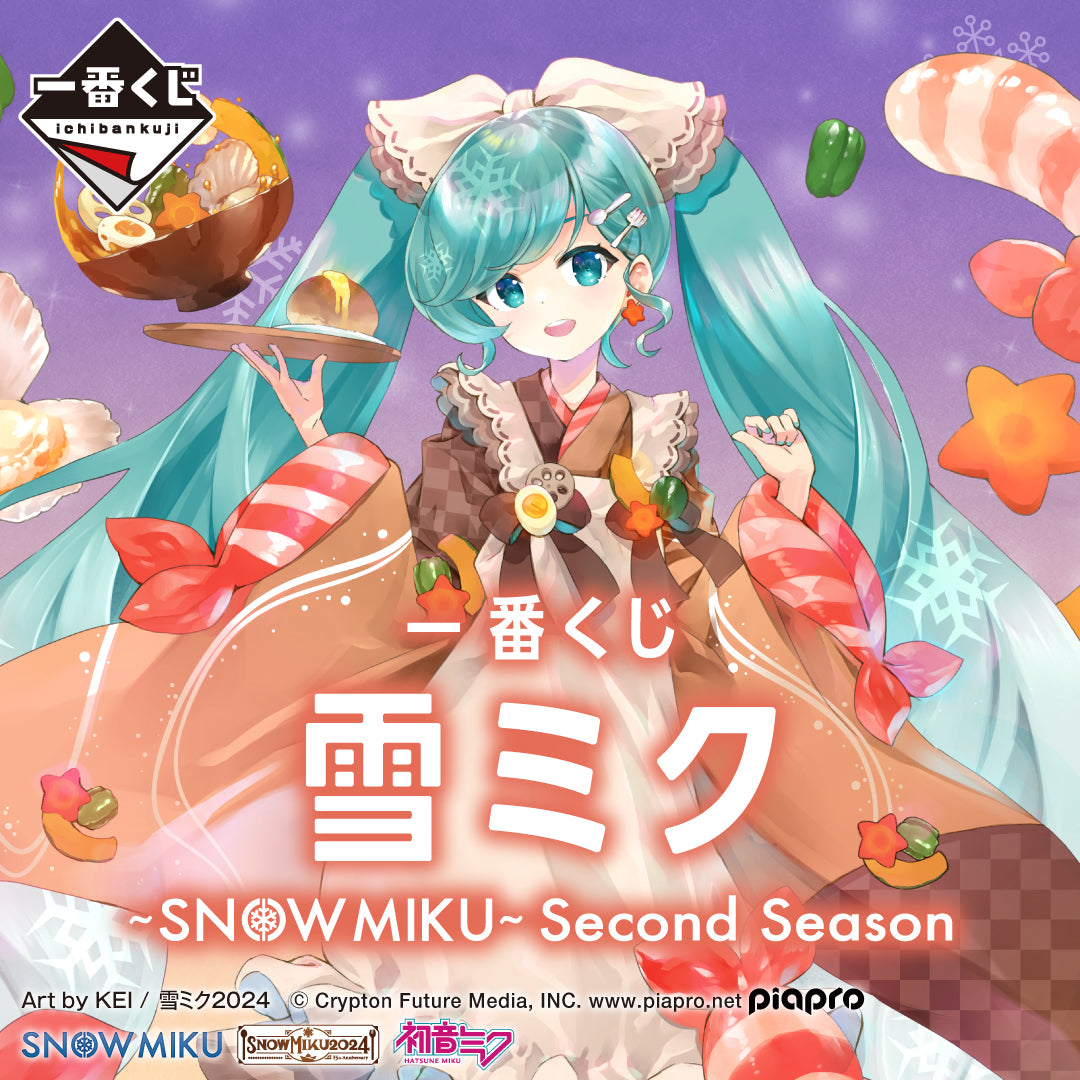 [IN-STOCK] Banpresto KUJI Snow Miku -Snow Miku- Second Season