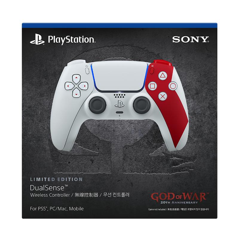 PlayStation DualSense Wireless Controller - God of War 20th Anniversary Limited Edition